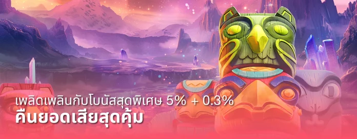 LEO777 LEO777